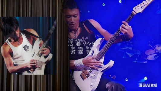 谢霆锋2001上海演唱会