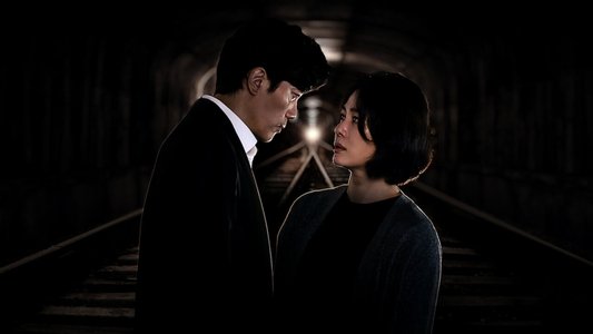 트롤리