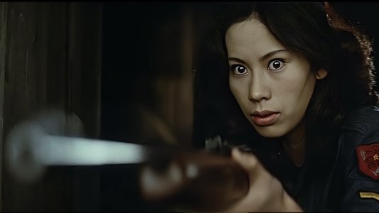 女番長　感化院脱走