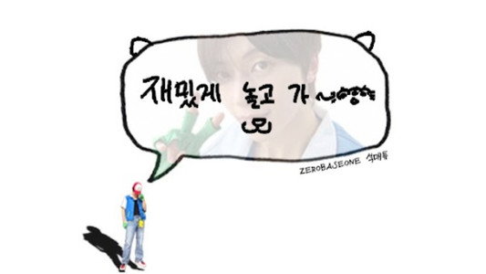 해봤튜
