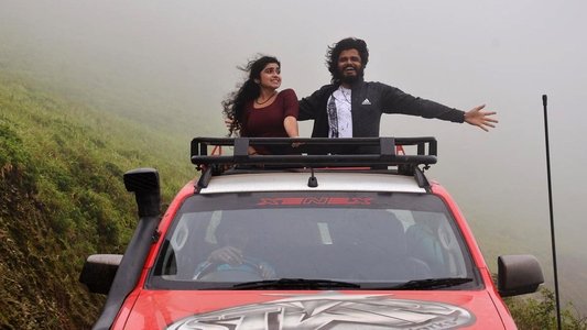 హైవే