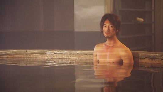 河豚