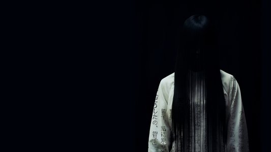 リング