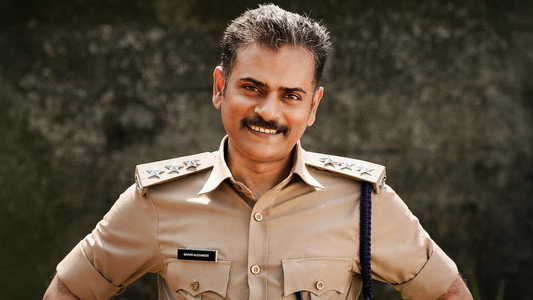 വാഴ II