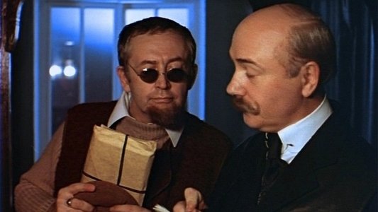 Приключения Шерлока Холмса и доктора Ватсона: Двадцатый век начинается. Часть 1
