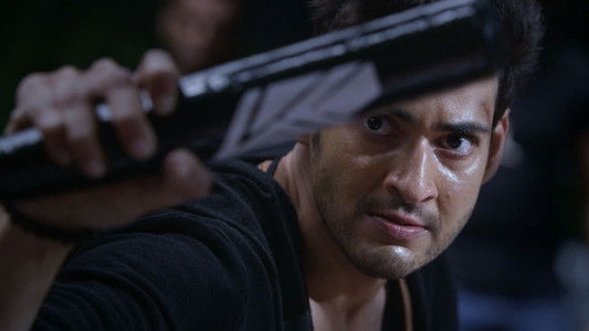 1 - నేనొక్కడినే