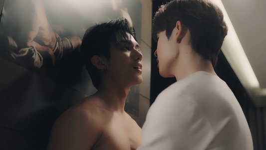อย่าเล่นกับอนล
