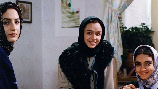 من ترانه پانزده سال دارم
