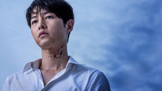 보고타: 마지막 기회의 땅