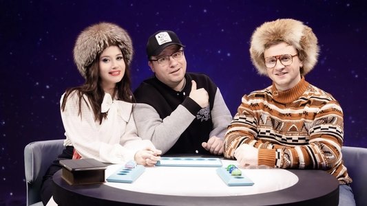 Натальная карта