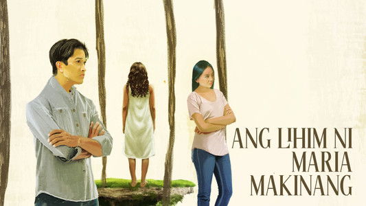 Ang Lihim ni Maria Makinang