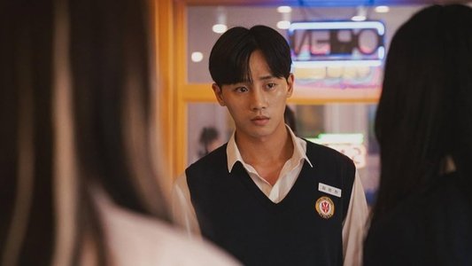 밤이 되었습니다
