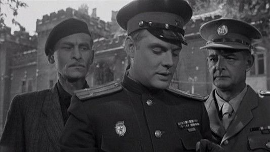 У них есть Родина