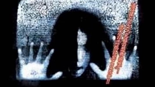 心理調査班レポート 実際に起こった!最恐の心霊現象 追体験編