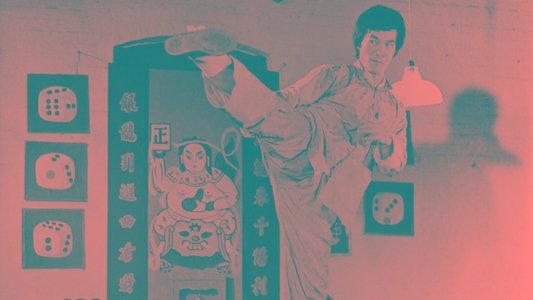 威震天南