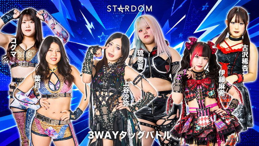 STARDOM in TAJIMI 2026 Jun.