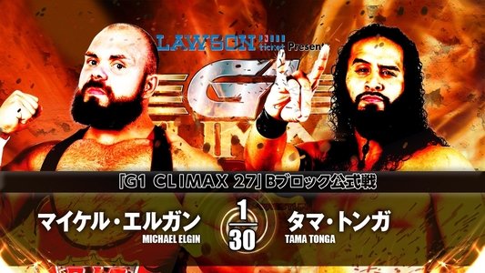 NJPW G1 Climax 27: Day 2