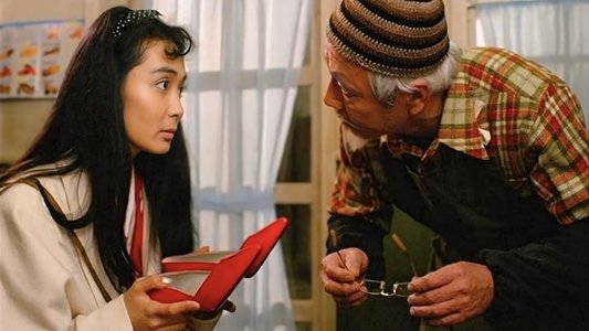 シンデレラ・エクスタシー　黒い瞳の誘惑