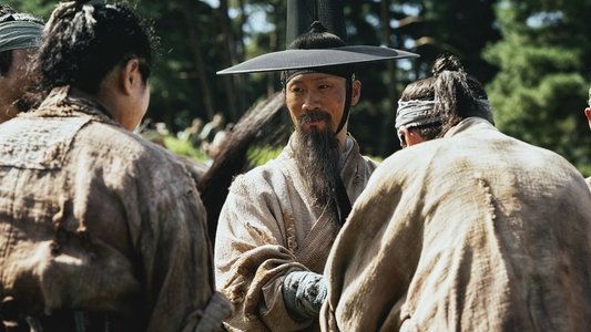 전,란