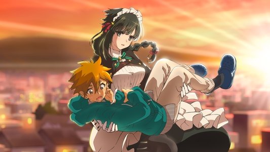 君は冥土様。