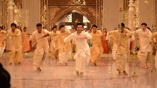 హలో!