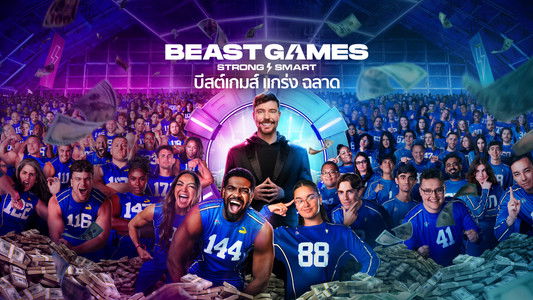 Beast Games