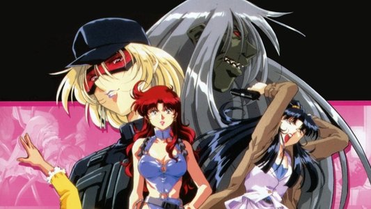 淫獣VS女スパイ