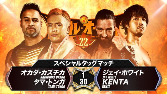NJPW Battle Autumn 2022 - Day 16