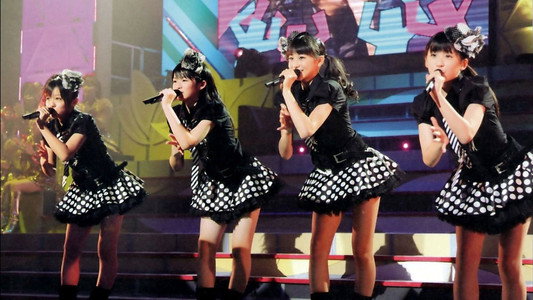 Hello! Project 2010 Winter 歌超風月 ～モベキマス！～