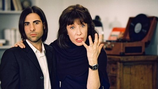 I ♥ Huckabees