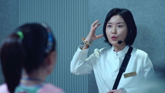 사이렌