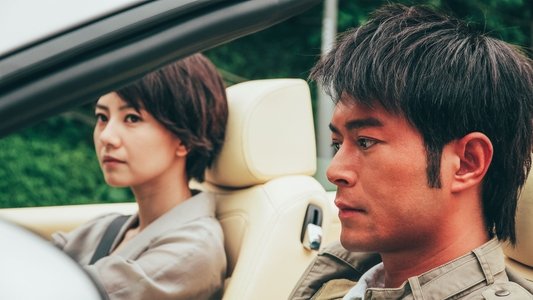 單身男女