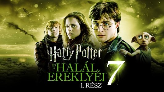 Harry Potter and the Deathly Hallows: Part 1