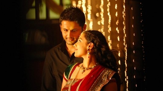 ఇష్క్