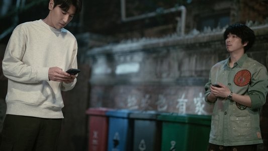 好东西