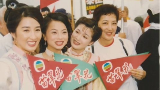 苗翠花