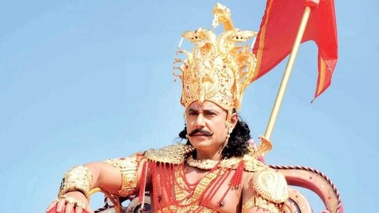 ಕುರುಕ್ಷೇತ್ರ
