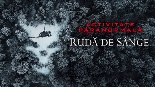 Paranormal Activity: Next of Kin