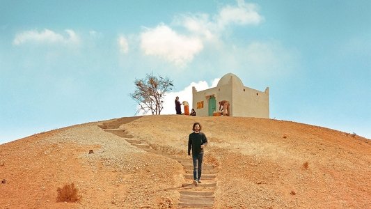 سيد المجهول