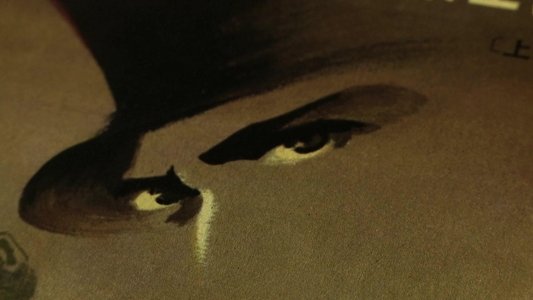 The Real Sherlock Holmes