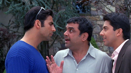 आवारा पागल दीवाना