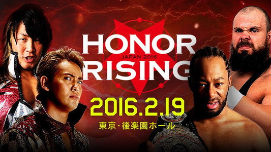 NJPW Honor Rising: Japan 2016 - Day 1