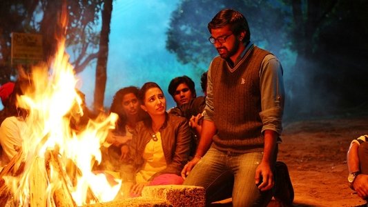 மாலை நேரத்து மயக்கம்