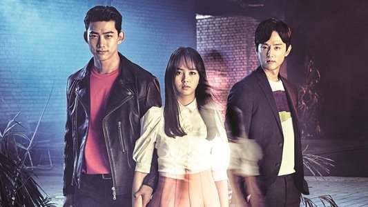 싸우자 귀신아