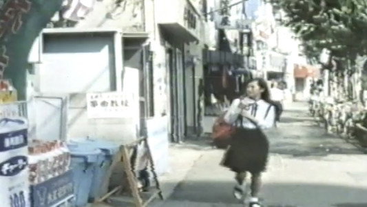 ＳＭロリータ
