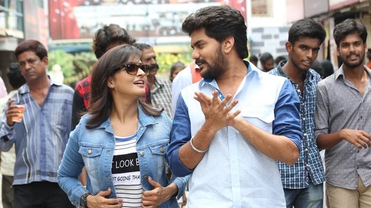 நட்புனா என்னானு தெரியுமா