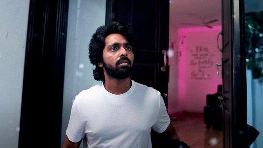 அடியே!