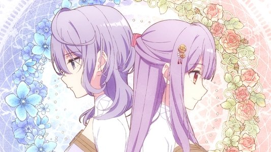 完璧すぎて可愛げがないと婚約破棄された聖女は隣国に売られる