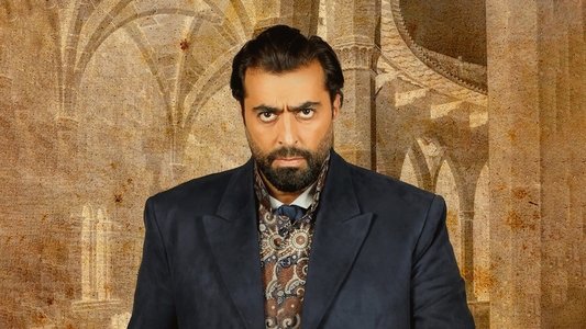ولاد البلد