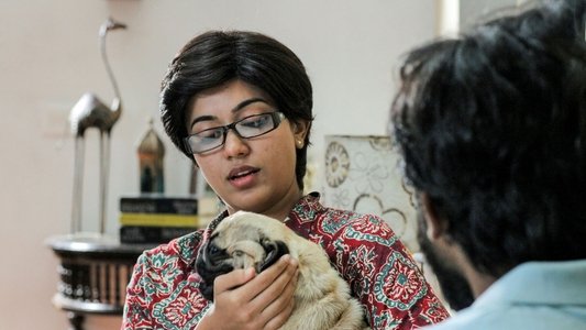 இஃக்லூ